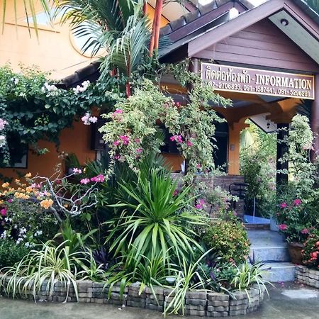 Baan Mek Lom Hotell Khao Lak Exteriör bild