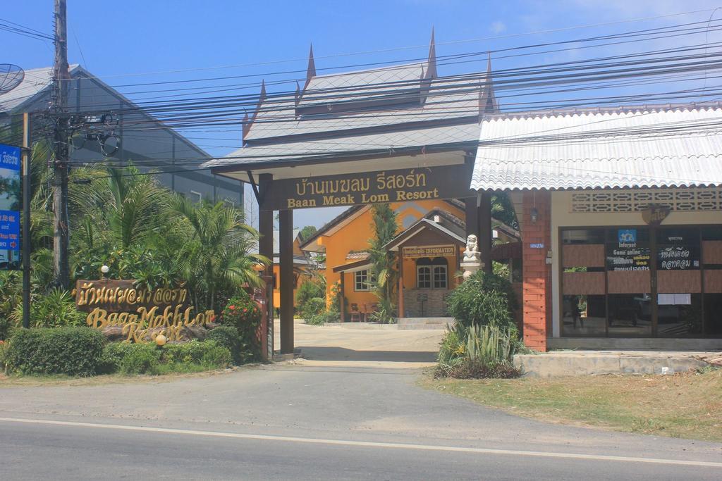 Baan Mek Lom Hotell Khao Lak Exteriör bild