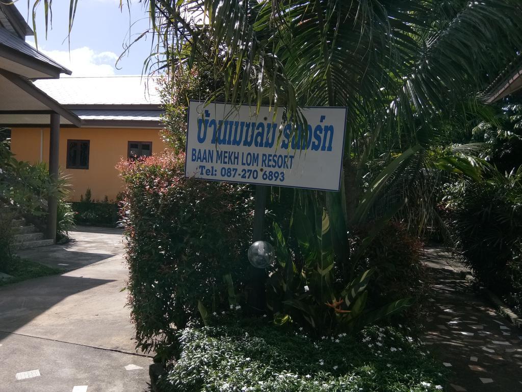 Baan Mek Lom Hotell Khao Lak Exteriör bild