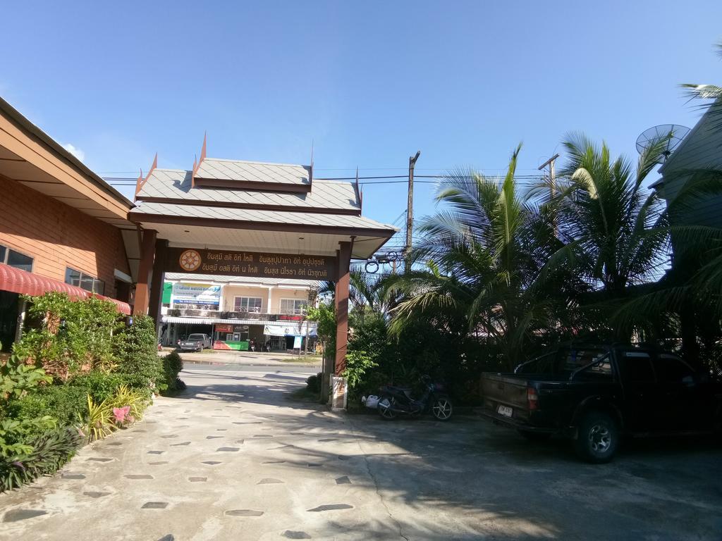Baan Mek Lom Hotell Khao Lak Exteriör bild